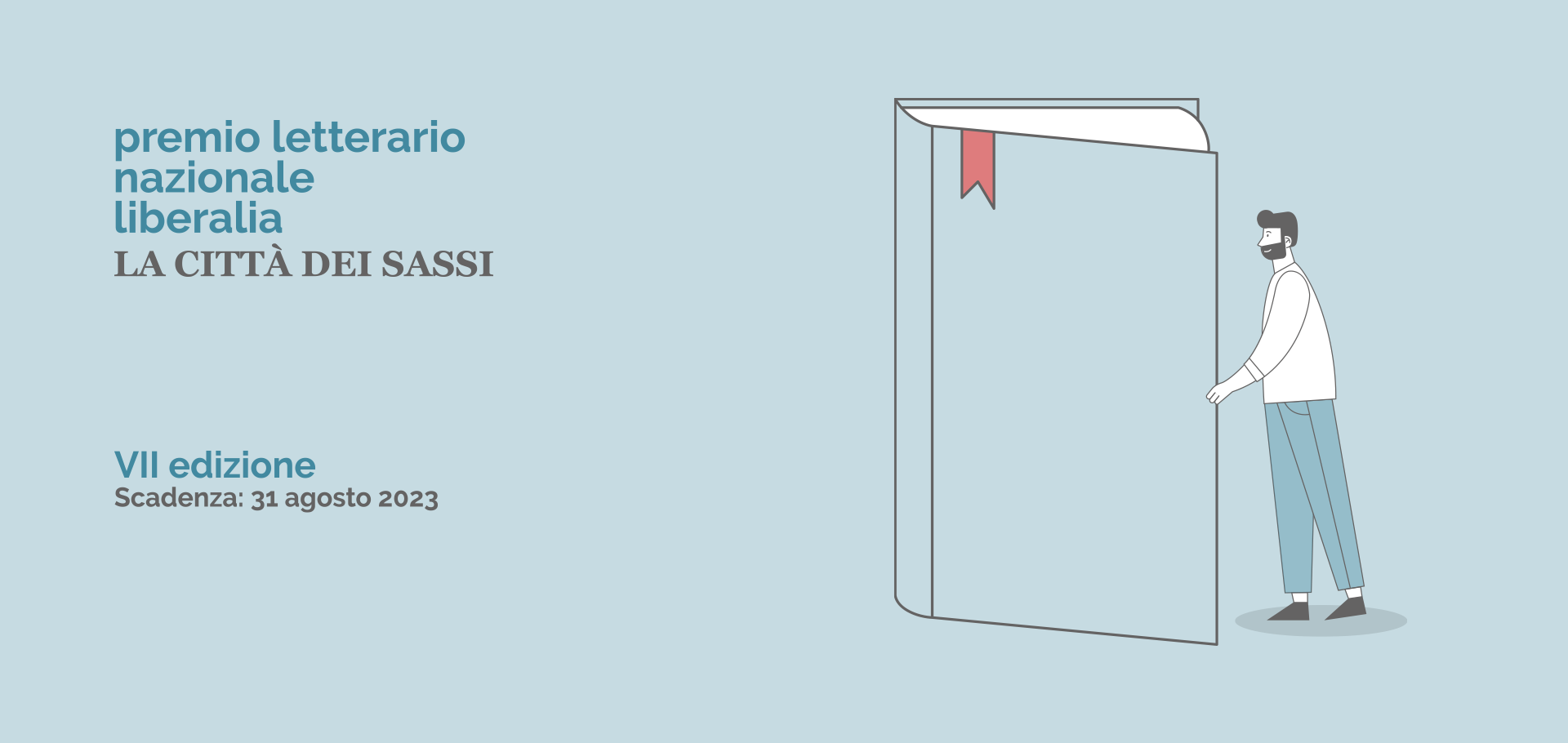 premio_header23_01